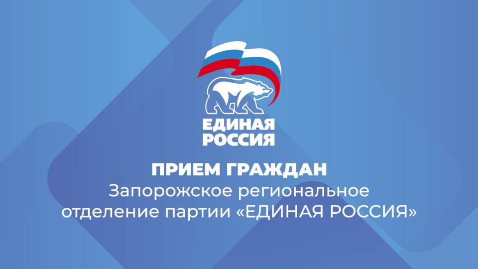 Анна Хорошун: Бесплатные юридические консультации пройдут в Бердянске