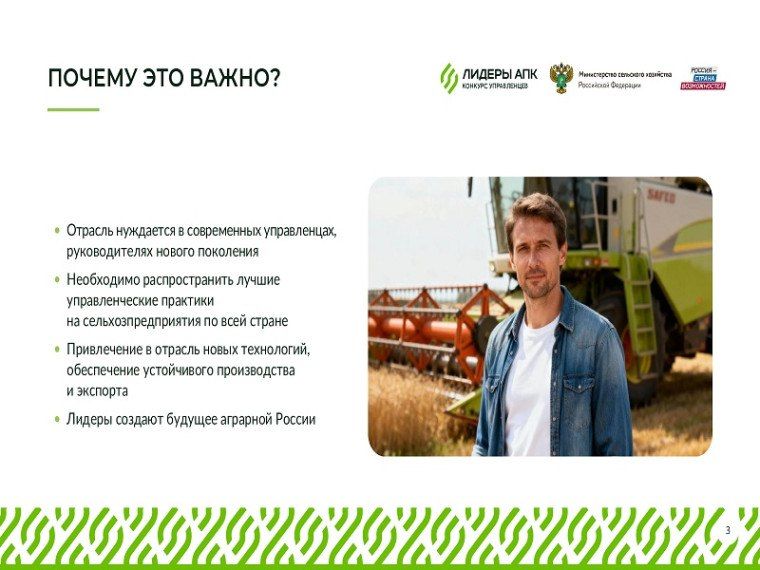 �� 9 ������ 2025 ���� ������� ����������� �� ������� ������� ����������������� ���������