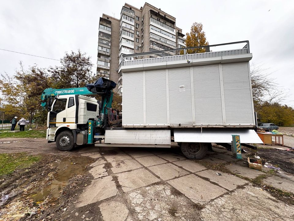 � ��������� ������������ �������� ���, ������������� � �����������