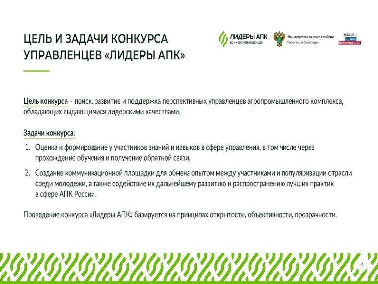 �� 9 ������ 2025 ���� ������� ����������� �� ������� ������� ����������������� ���������