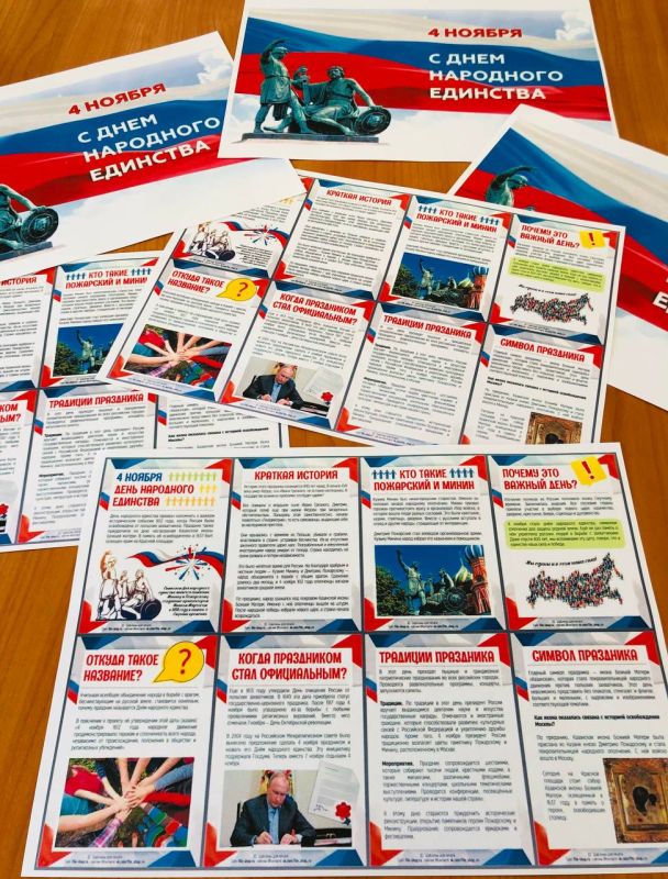 ���� ��������� ��������� �� ��� ��������� ��������