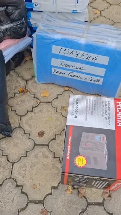 ���� �������: ����� ������������ ���������� "����-������" �������� ������������ ������ � ��������