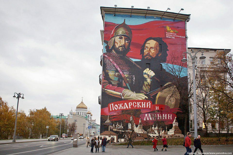 ���� �������: 1 ������ � ������� ������. 1812