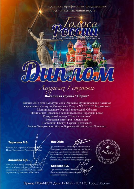 ����� ��������� ������ ������ �� ���������� ���������