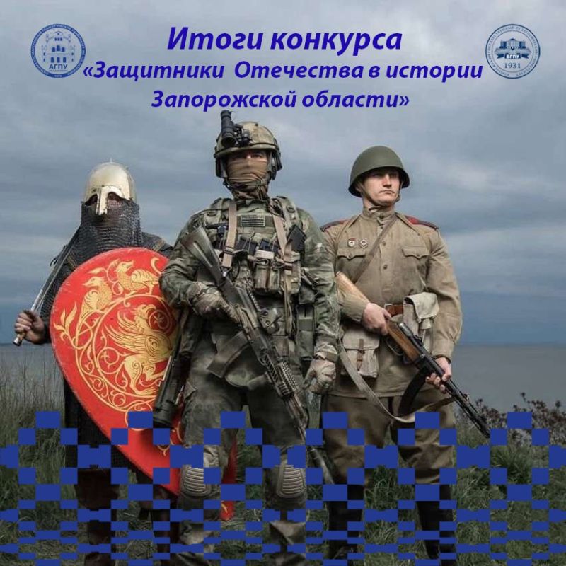 � 10 �������� �� 15 ������� 2025 ���� �� ���� ��������� ���������������� ��������������� ������������ ��. �.�. �������� �������� ������������ ������� ������������ ���������� ��������� � ������� ����������� �������