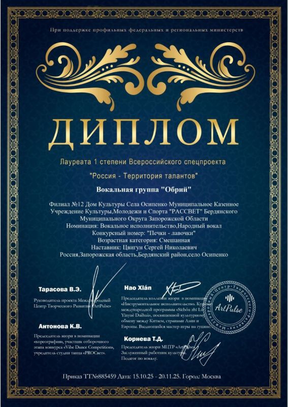 ����� ��������� ������ ������ �� ���������� ���������