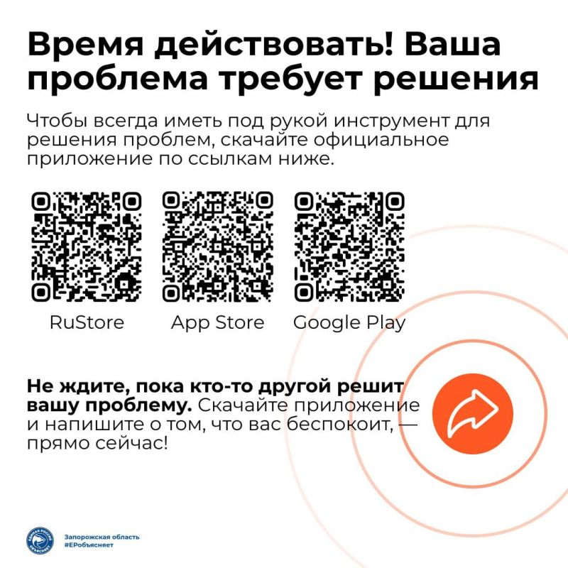 ���� �������: � ���������������� ��������� �������� ����� ��� �������