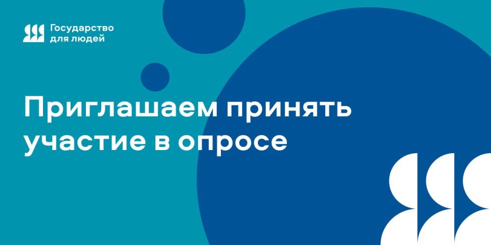 ���������� ������� � ��� ����� ��� �������