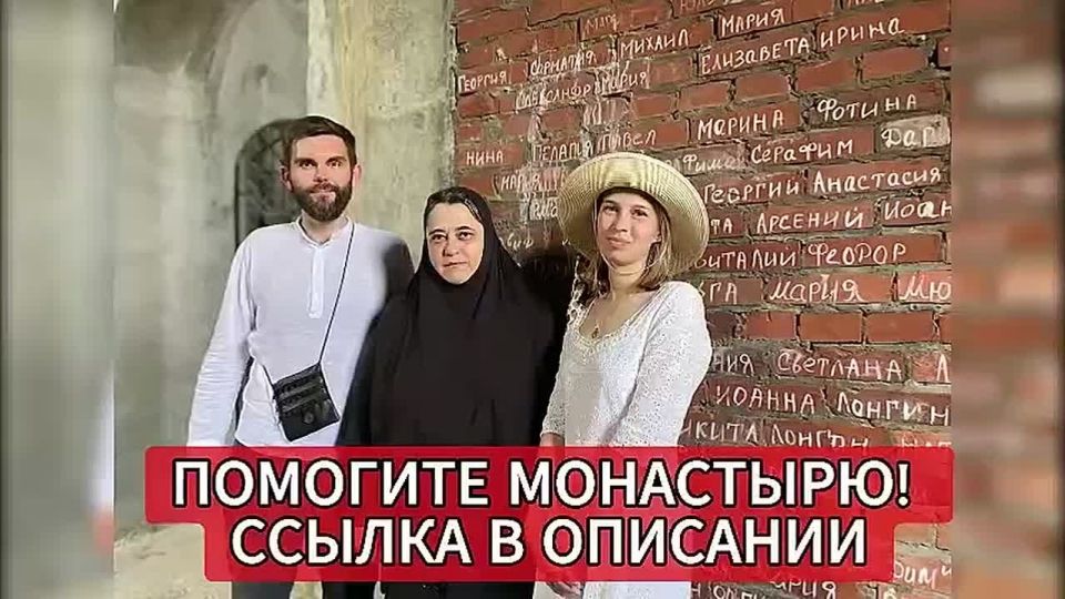 ���� �������: ������ � ��� � ���: ���� ��� �������