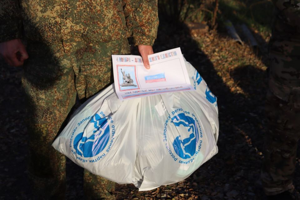 ������� ������ ��� � ���������� ������