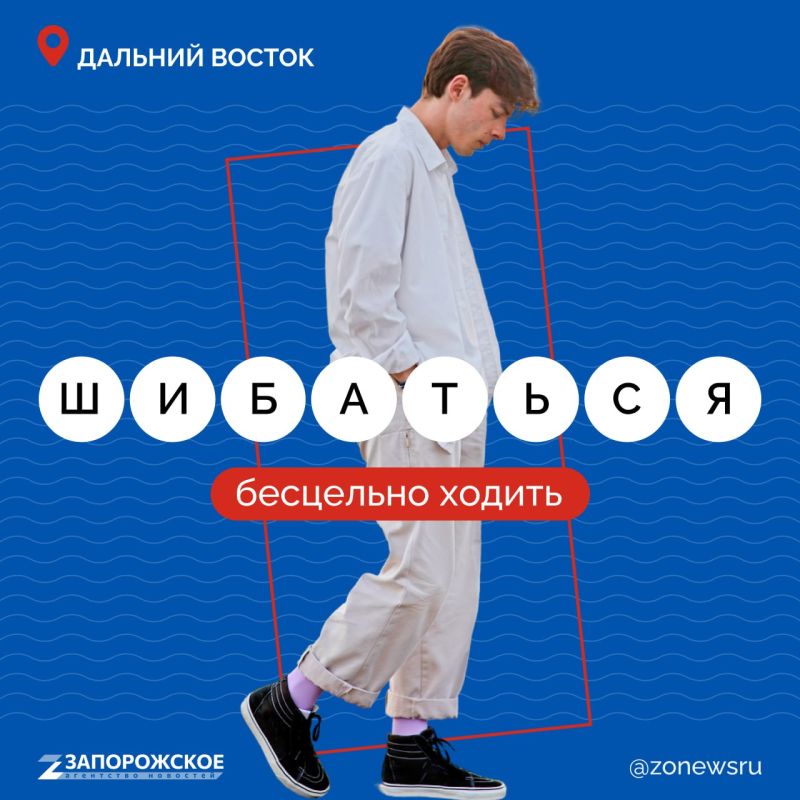 �������� ������� � ���� ��������! �������, ���� �� ������, � ��� ����! � ���� ���, �� ���������� ��� ��� �� ������� ���������� ����� ������� �������� ������ � ����� ��� ��������� ��������