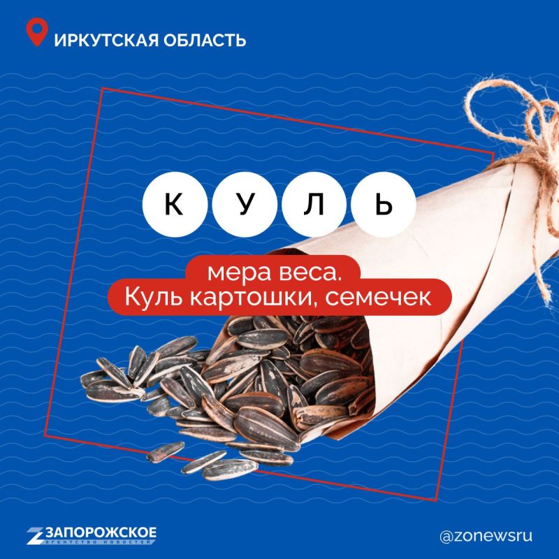 �������� ������� � ���� ��������! �������, ���� �� ������, � ��� ����! � ���� ���, �� ���������� ��� ��� �� ������� ���������� ����� ������� �������� ������ � ����� ��� ��������� ��������