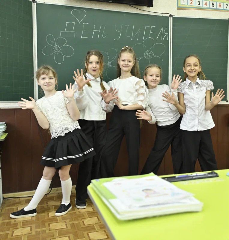 ������� ����� � ������� �������� ���������