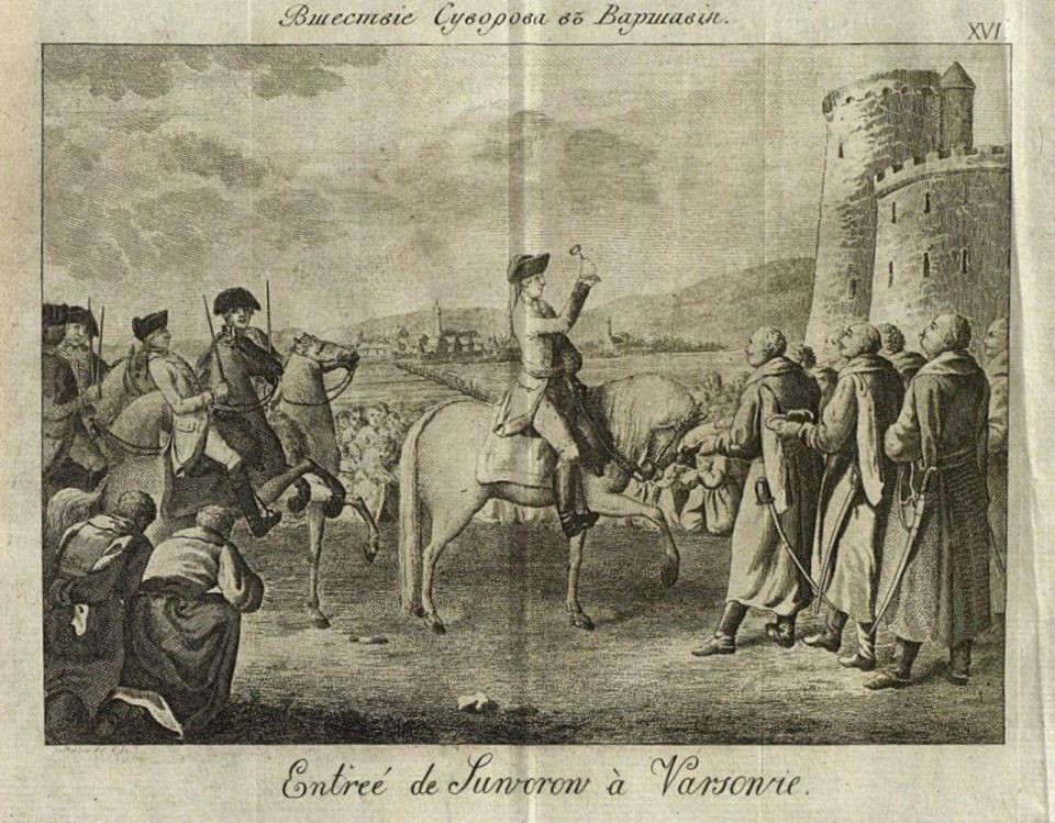 ���� �������: 4 ������ � ������� ������. ������������ ��������� ����� ������ ������ (� ������ ���������� ������ � ������ �� ������� � 1612 �.)