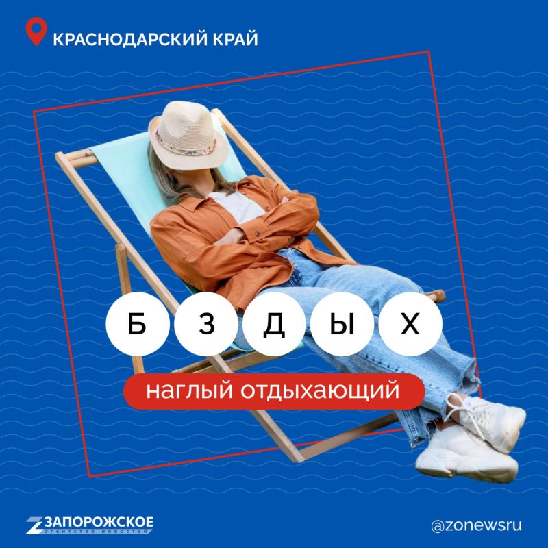 �������� ������� � ���� ��������! �������, ���� �� ������, � ��� ����! � ���� ���, �� ���������� ��� ��� �� ������� ���������� ����� ������� �������� ������ � ����� ��� ��������� ��������