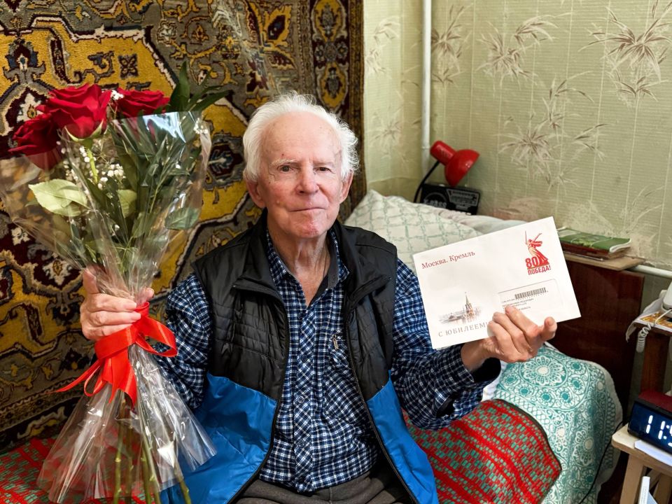 �������� ���� �������� ������� 95-������ ������