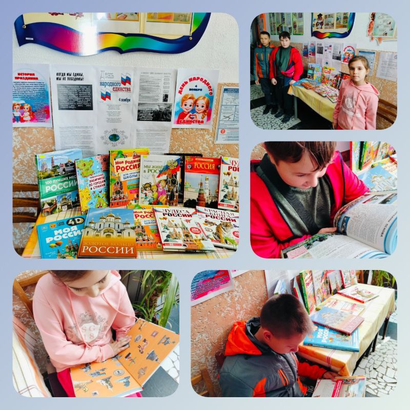 ������� �������� ����� �� ����� � �� ����������� � ����������