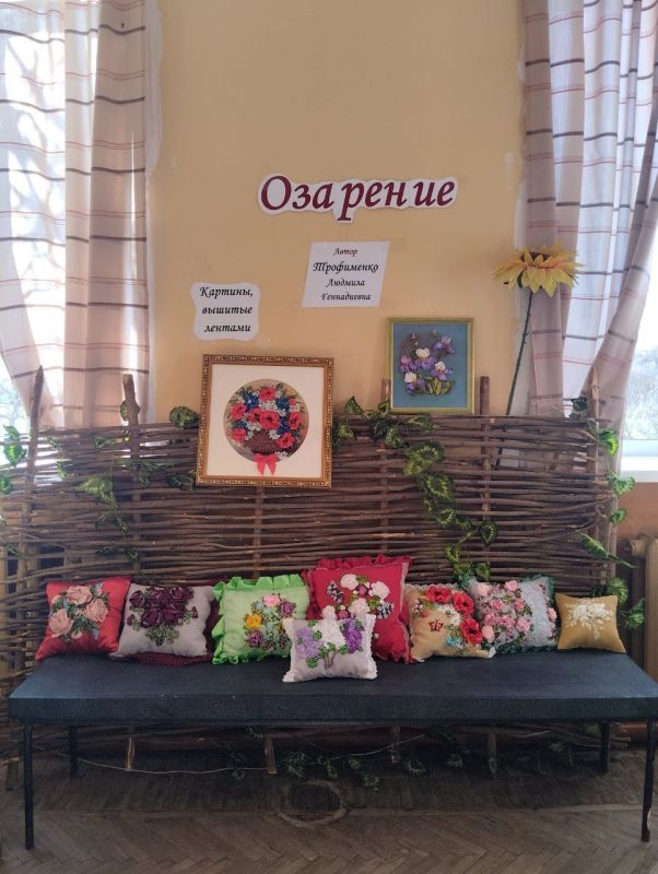 ����������� ����������� � �� ������� ���������