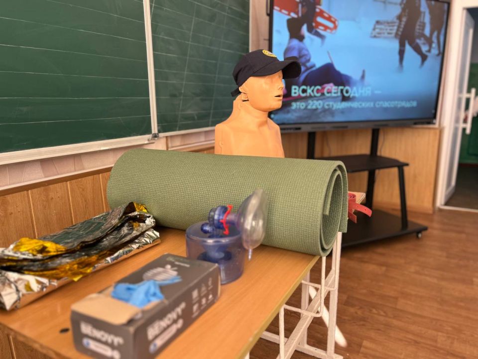 ����������� ���� � ������ � ���������� ����������