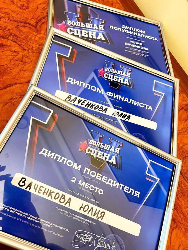 ���� �������: ���� ��������� ����� ��������������� ��������� "������� �����"! � ������ 2026 ���� ��� ���������� ��� ������ � ������!