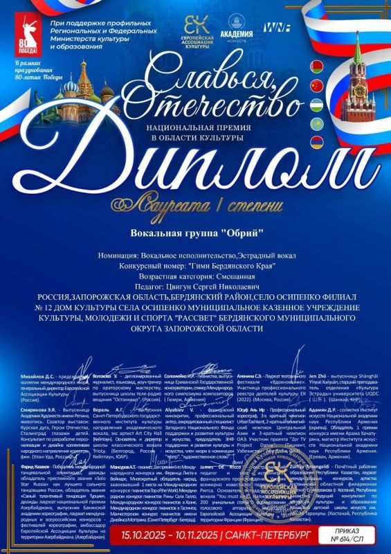 ����������� ������ � ��������!