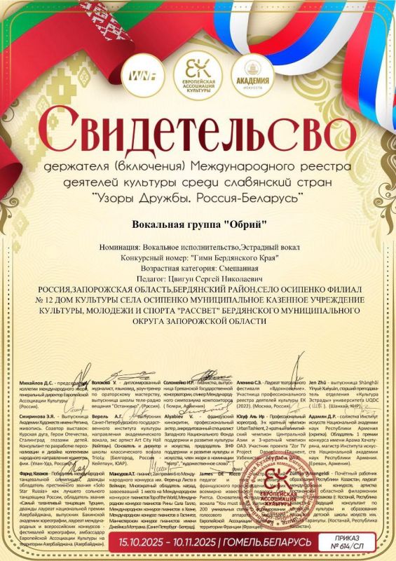 ����������� ������ � ��������!