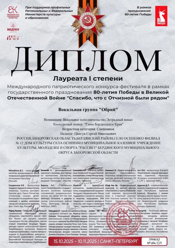 ����������� ������ � ��������!