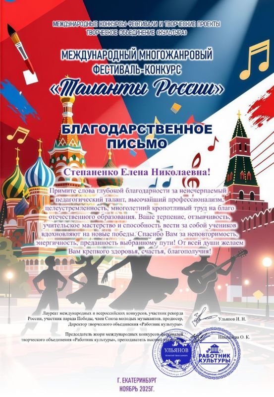 ������ �� ������������� ���������-�������� �������� ������