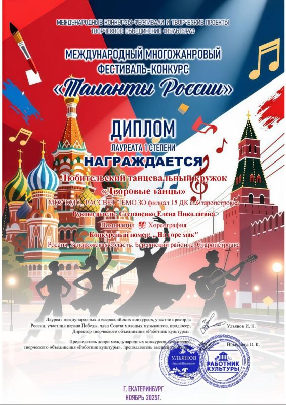 ������ �� ������������� ���������-�������� �������� ������