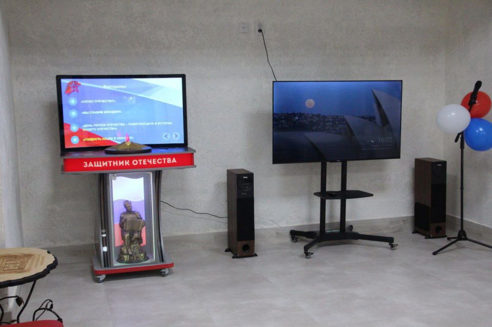 ������������� �������� ����������������� ��������� ���������� ���������� � ���������