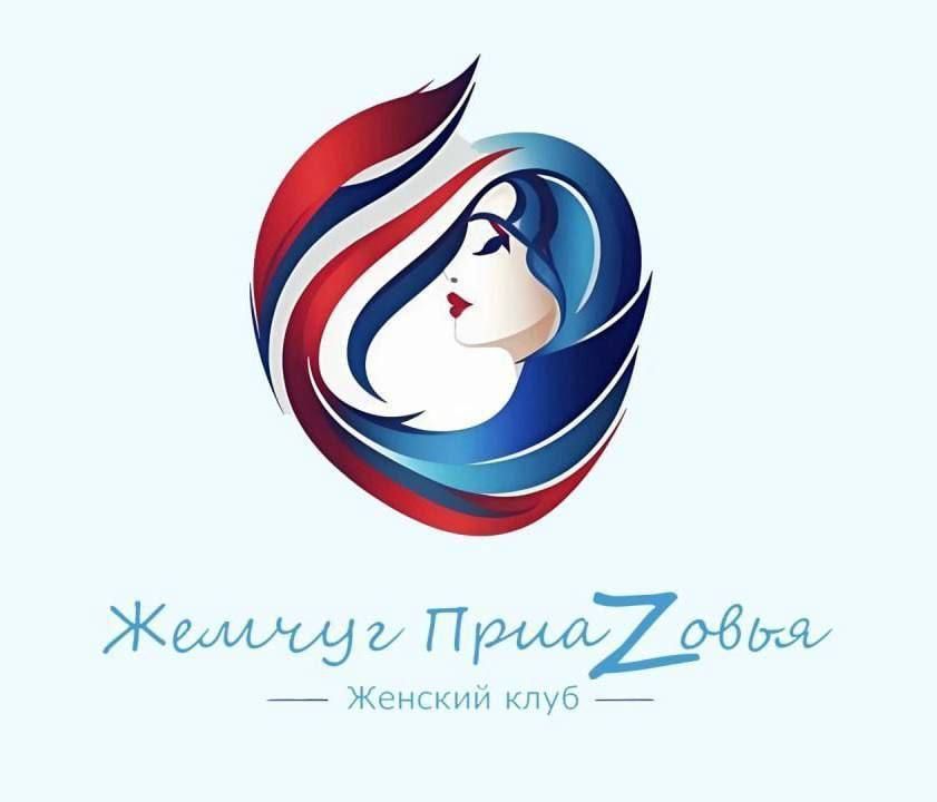 ���� �������: ������� �������. 14.11.2025 � 11:00 ��������� ���������