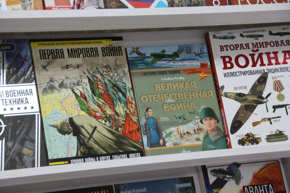 ������������� �������� ����������������� ��������� ���������� ���������� � ���������