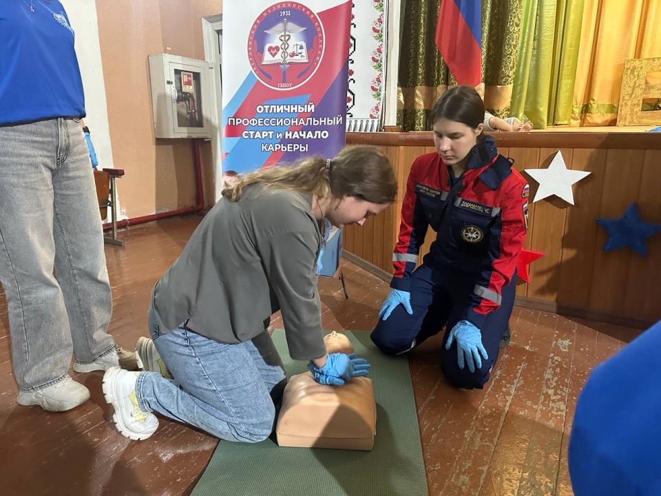 ��������� ������ �� ��������