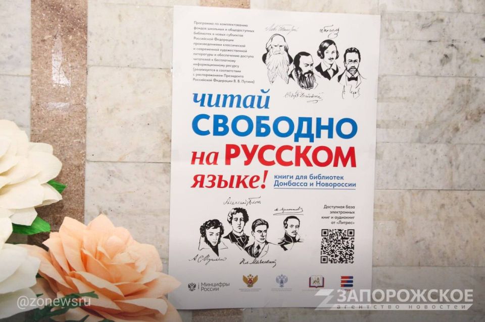 � ��������� ��������� ����������� ��������� ����������, ���������� �� ������������ ���������