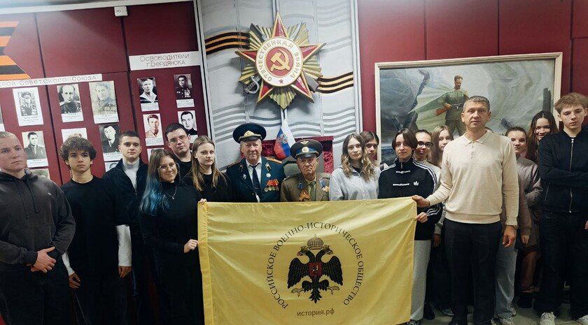 �������� ���������� ����� ����������� � ��������� � ����������, ����� ������ � ������������ ����� �� �������-���������� ����������� � 1943 ����