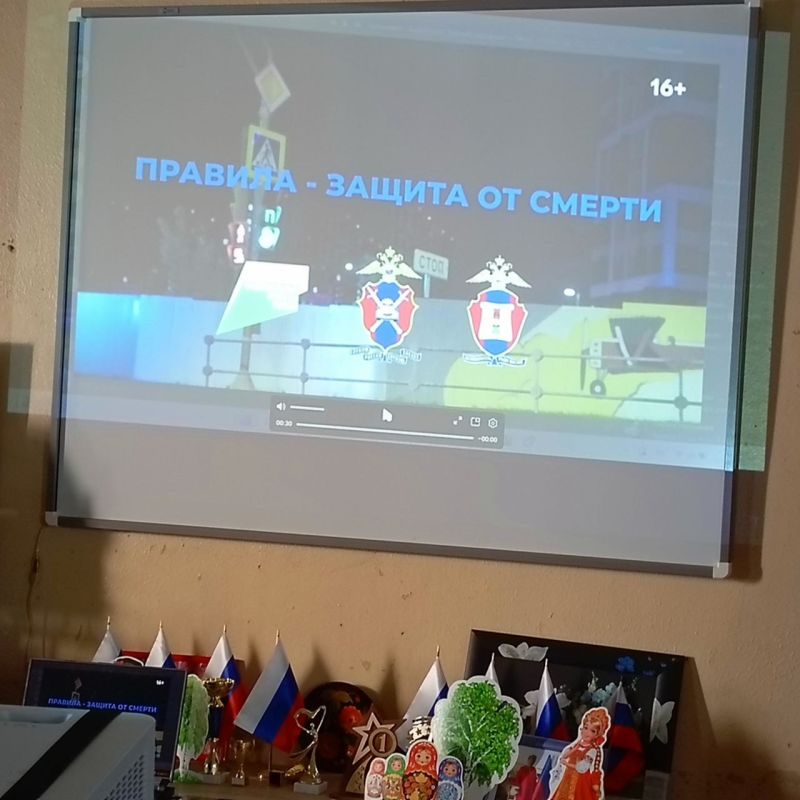 ������������ ������ � ������������ ��������� �������� ��� ����������