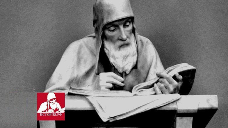 ���� �������: 9 ������. 1114. ���� ������ ������� ��������� (��