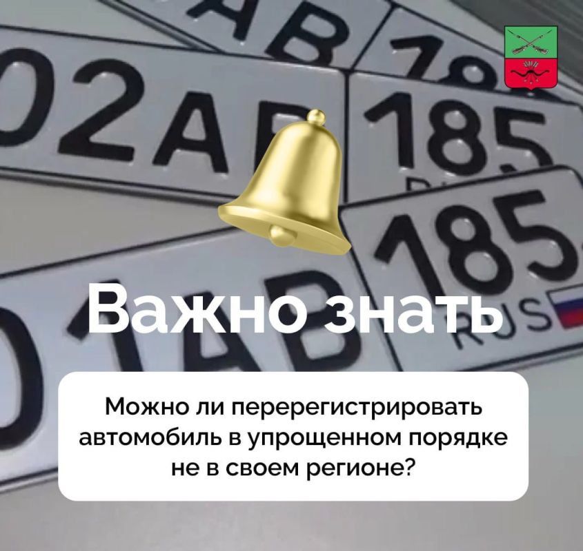 ����� �� ������������������ ���������� � ���������� ������� � ������ ������� ��?