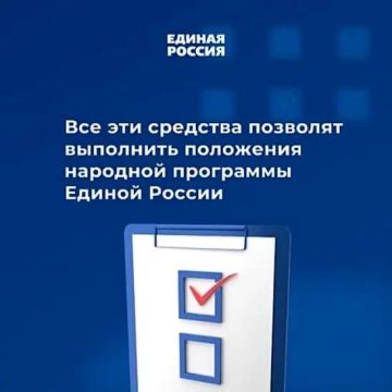  :           2026-2029            