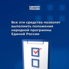  :           2026-2029            