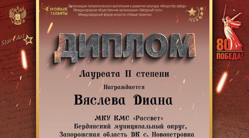 ��������� �� ������������ ����� ��������� �������������� �������� ������