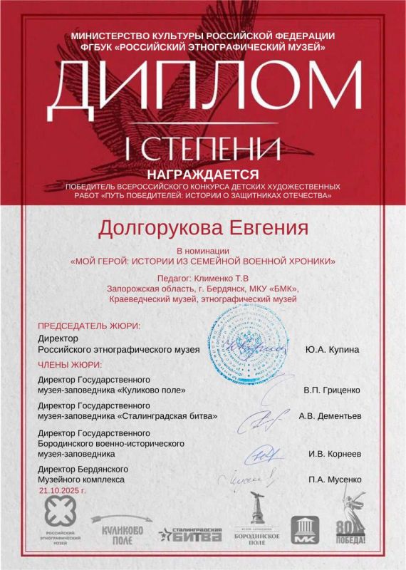 ���������� ���� �������� ��������� �������������� �������� ������� �������������� �����