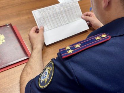 ����������� ��������� ������������� ���������� ���� � ��������� ���� ���������� �������������� ������, ���������� � ������� ����� 1,5 ��� ������ � ������� ��������� � ��������� �� ���� ������������� �������