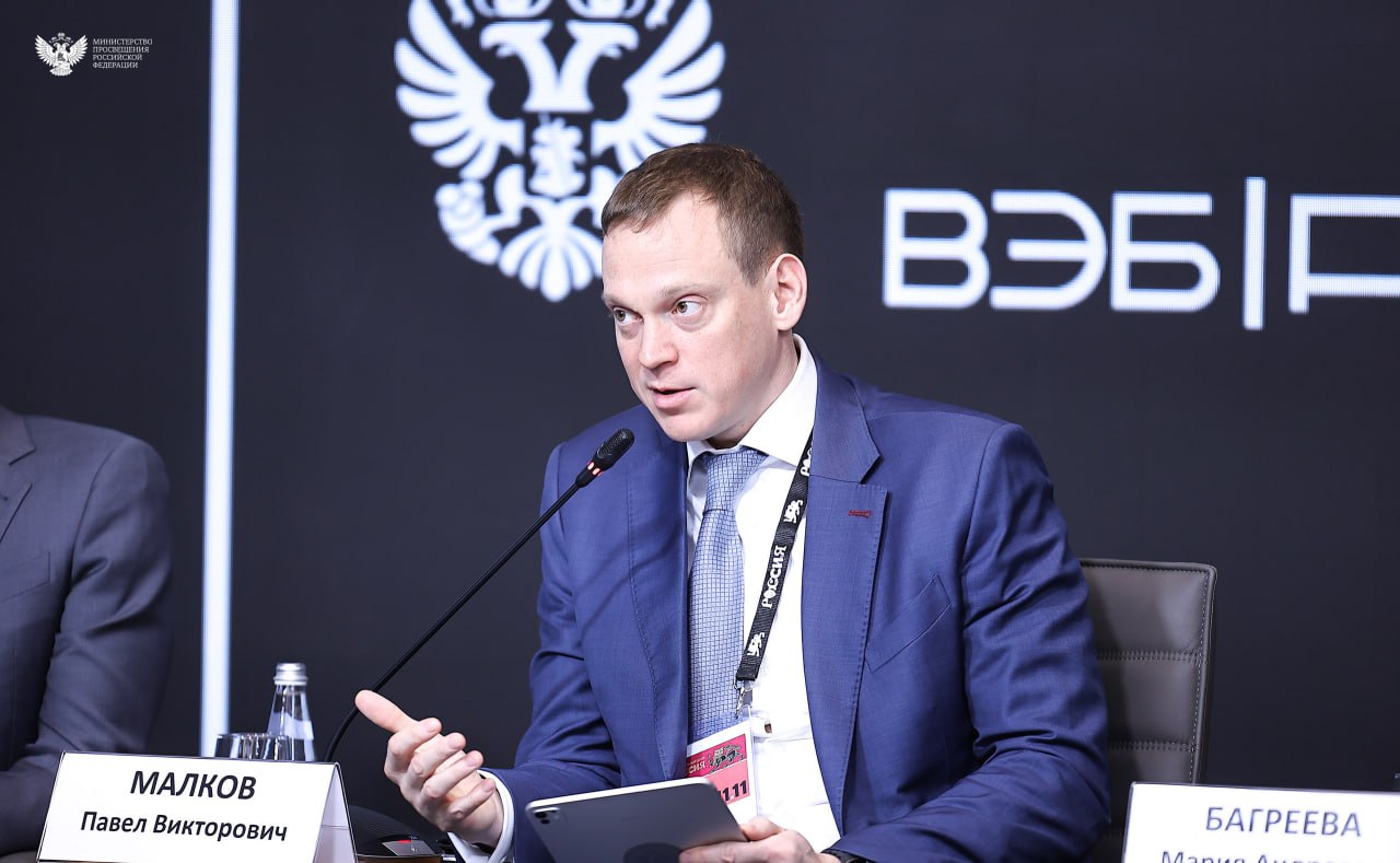 Сергей Кравцов: «Платформизация госзакупок позволит обеспечить качество продукции и снизить цену на неё» Сергей Кравцов: «Платформизация госзакупок позволит обеспечить качество продукции и снизить цену на неё»