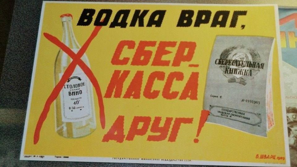 ���� �������: 12 ������. 1472. �������� ����� III � ����� ��������