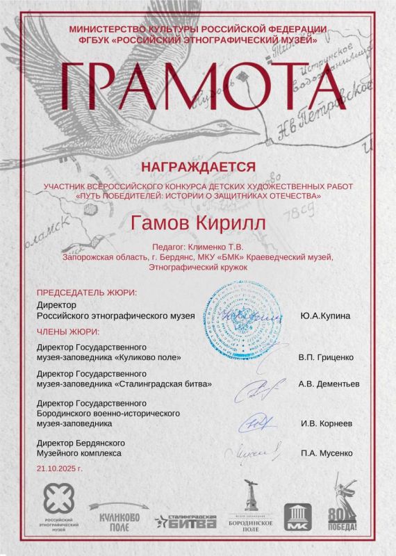 ���������� ���� �������� ��������� �������������� �������� ������� �������������� �����