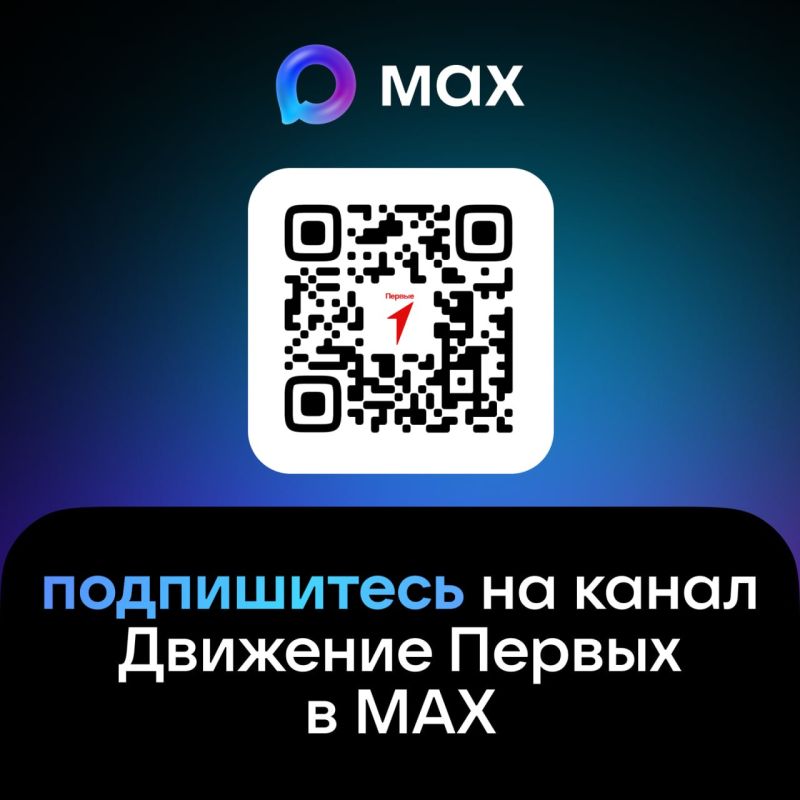 � �� ��� ���������� �� �������� ������ � MAX?