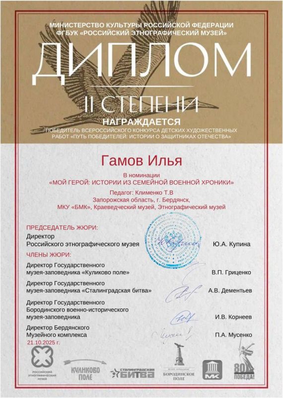 ���������� ���� �������� ��������� �������������� �������� ������� �������������� �����