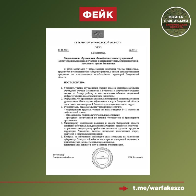 ����: ���������� �� ���������� � ��������� ����� ���������� � ������� �� ��������������� � ���� ���������� ��� ��������� ���������� �����������