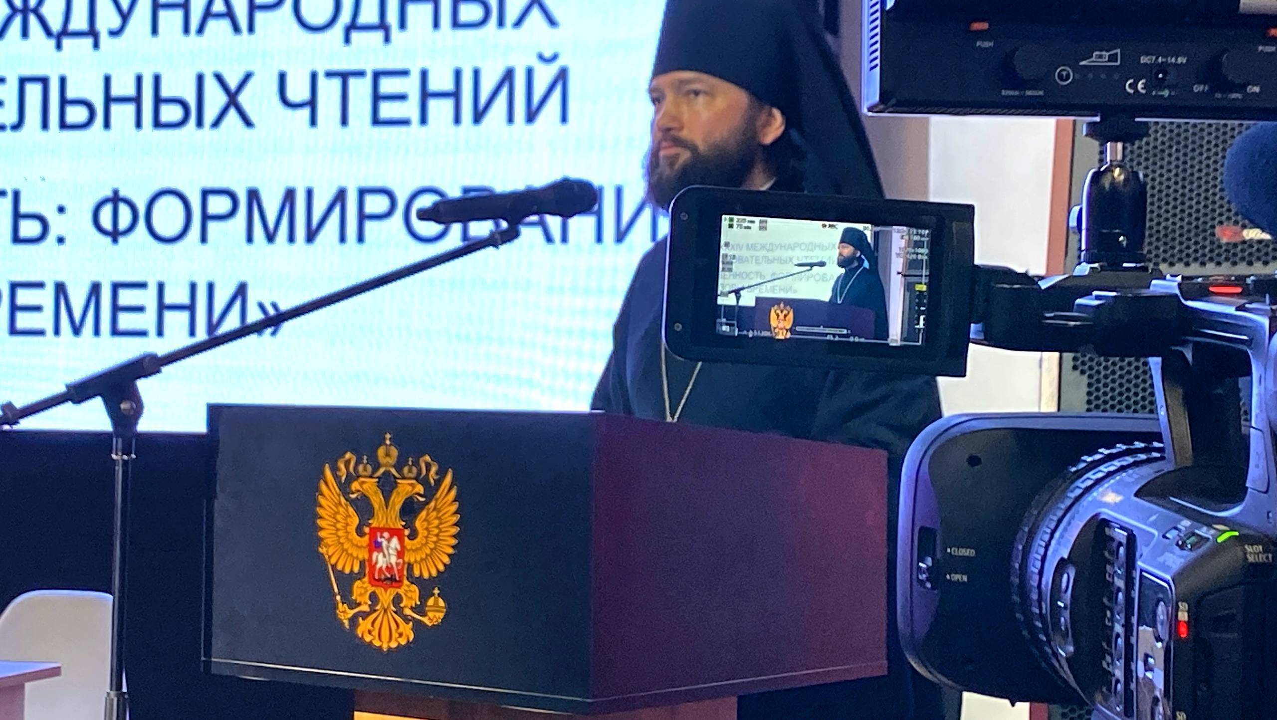 34-е Международные Рождественские образовательные чтения прошли в Запорожской области 34-е Международные Рождественские образовательные чтения прошли в Запорожской области